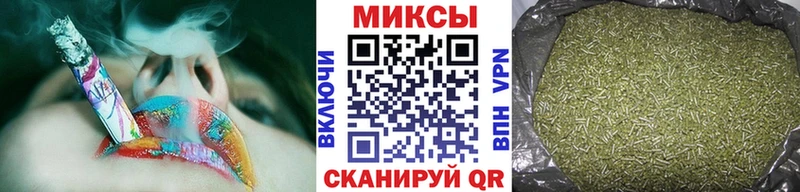 Бутират бутик Новоузенск