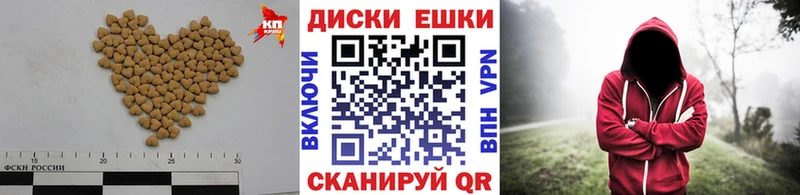 blacksprut зеркало Новоузенск ЭКСТАЗИ Cube купить