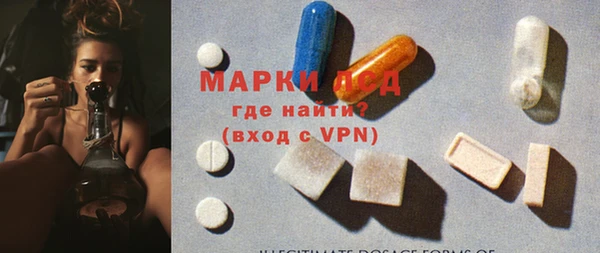 прущие крисы Нефтекумск