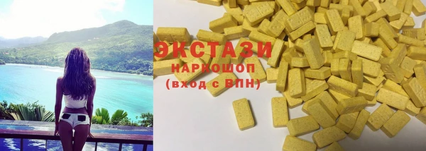 кокс Надым