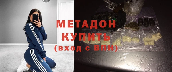 кокс Надым