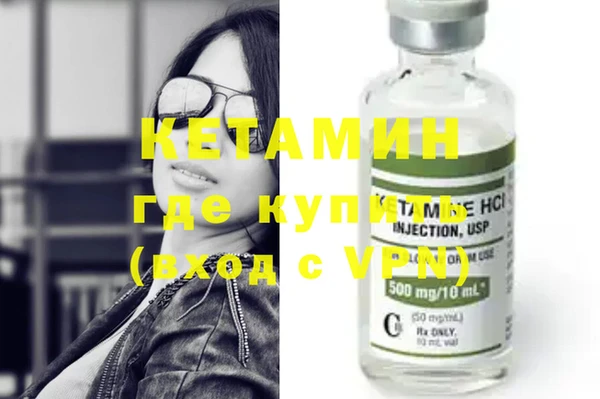 кокс Надым