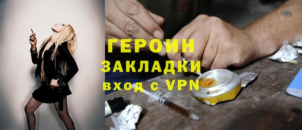 кокс Надым