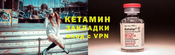 не бодяженный Навашино
