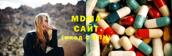 не бодяженный Навашино
