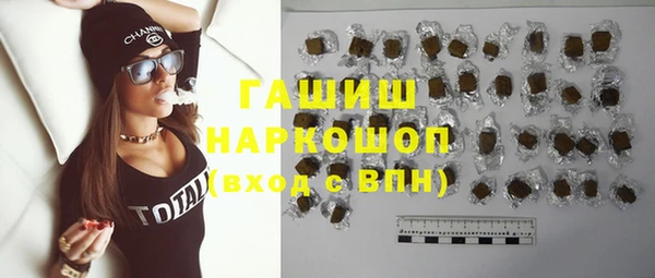 кокс Надым