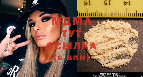 эйфоретик Михайлов