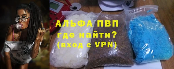 не бодяженный Навашино