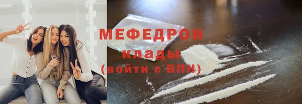 кокс Надым