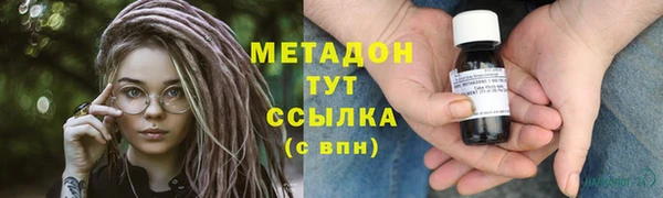 не бодяженный Навашино