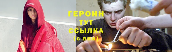 индика Михайловка