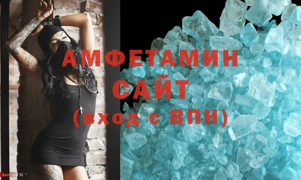 кокс Надым