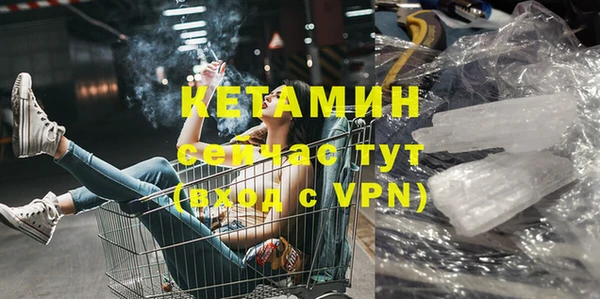 кокс Надым