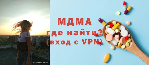 индика Михайловка