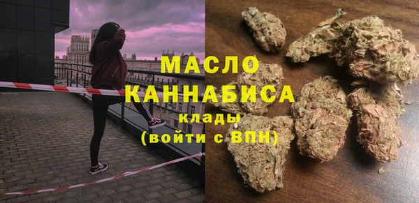 прущие крисы Нефтекумск