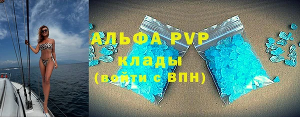 a pvp Заволжье