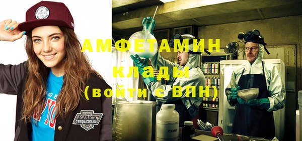 не бодяженный Навашино