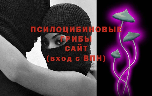 не бодяженный Навашино