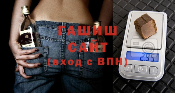 кокс Надым