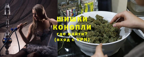 не бодяженный Навашино
