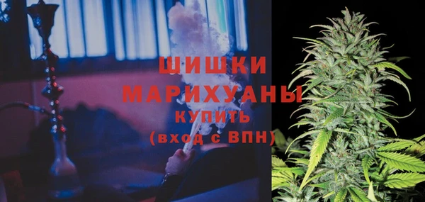 гашишное масло Михайловск