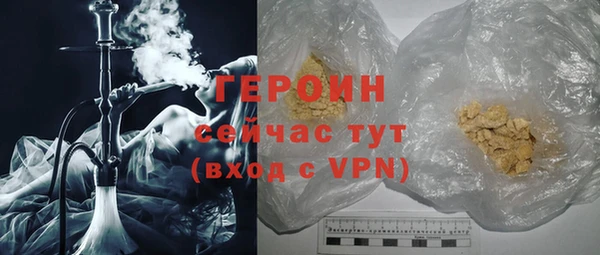 кокс Надым
