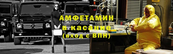 не бодяженный Навашино
