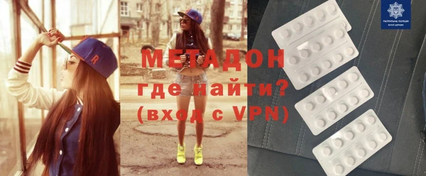 эйфоретик Михайлов