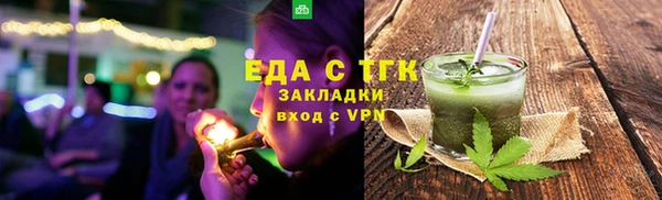 кокс Надым